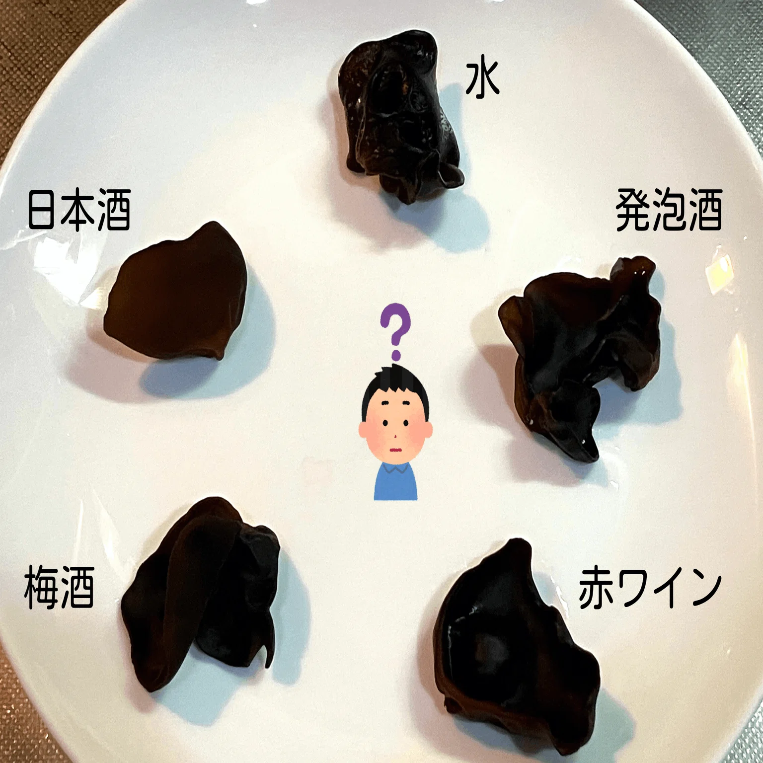 15年ぶり】きくらげが脇役？ハァ？舐めないでいただきたい！【食べ物 