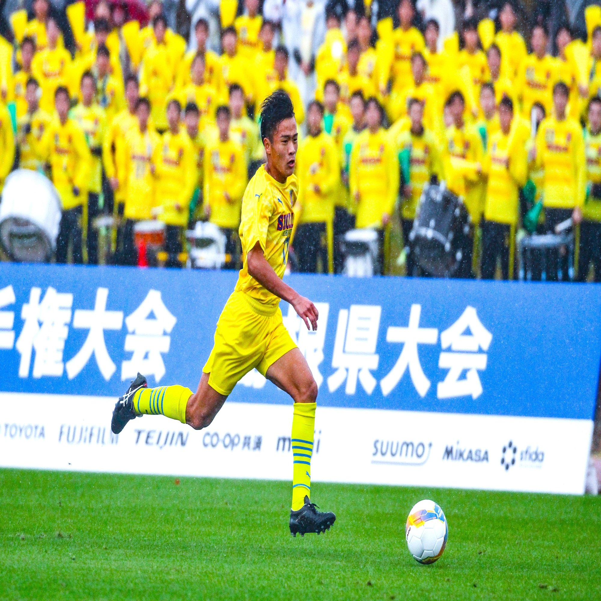 3年ぶり19回目の優勝 学校法人淞南学園 立正大学淞南高等学校 Note