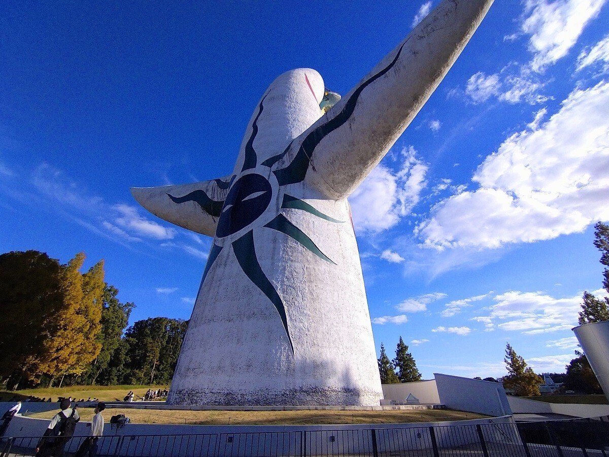 🌞太陽の塔】〜「1970年 日本万国博覧会」のシンボルとして芸術