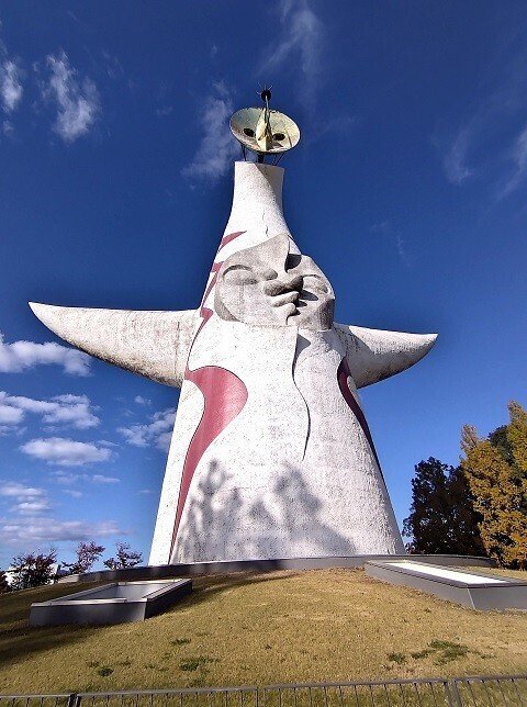 🌞太陽の塔】〜「1970年 日本万国博覧会」のシンボルとして芸術 🌞太陽の塔】〜「1970年 日本万国博覧会」のシンボルとして芸術