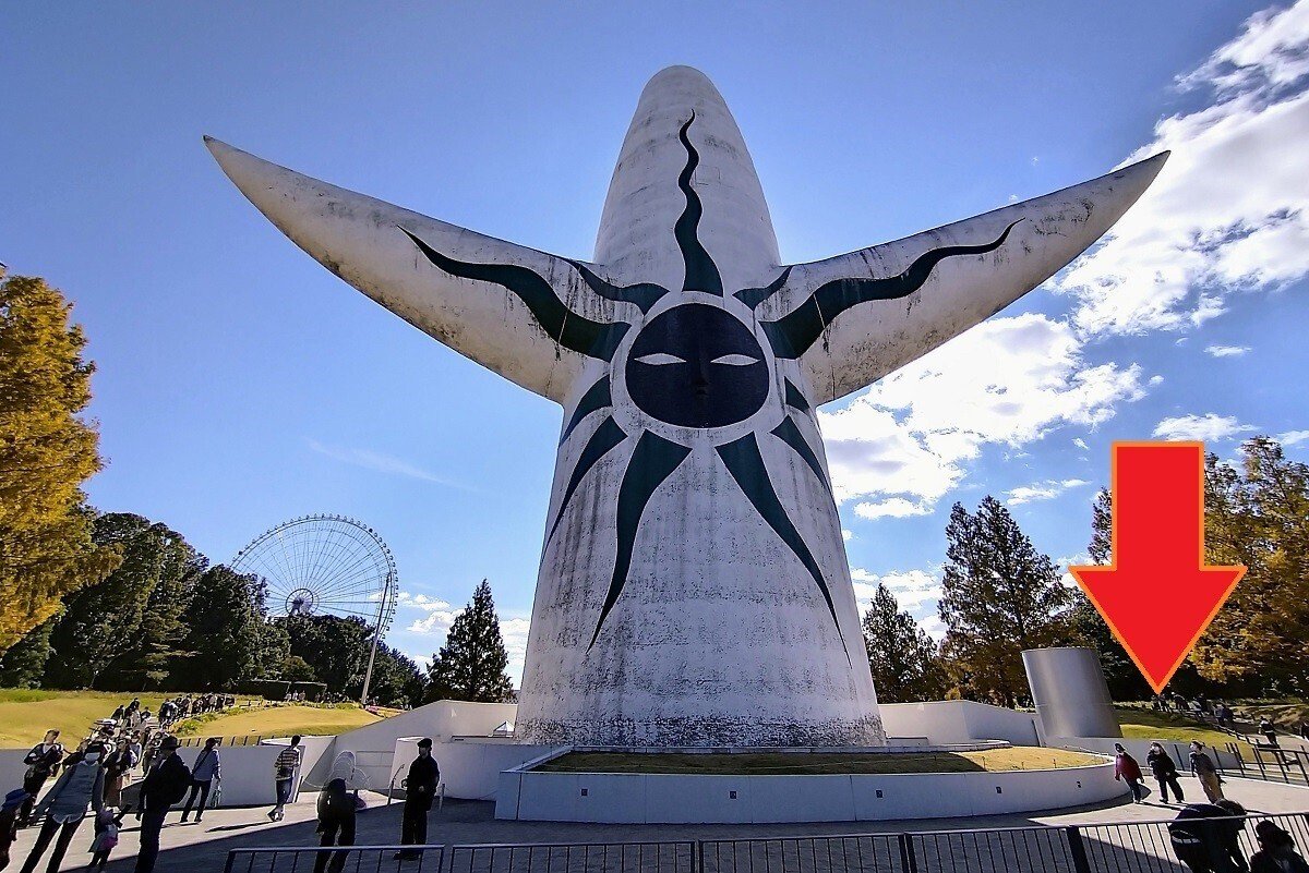 🌞太陽の塔】〜「1970年 日本万国博覧会」のシンボルとして芸術 🌞太陽の塔】〜「1970年 日本万国博覧会」のシンボルとして芸術