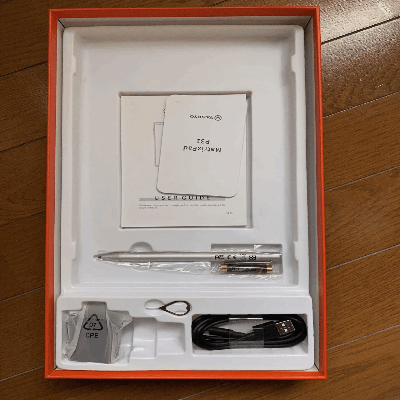 新品未使用 VANKYO MatrixPad P31 Androidタブレット VANKYO Matrixpad P31 – Vankyo(ヴァンキョウ)Japan公式サイト