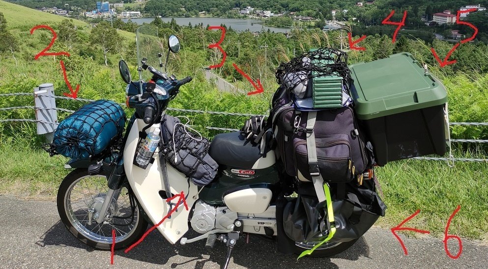 積載量100ｌ超スーパーカブ50 （引き取り限定） 積載量100l超スーパーカブ50 （引き取り限定）