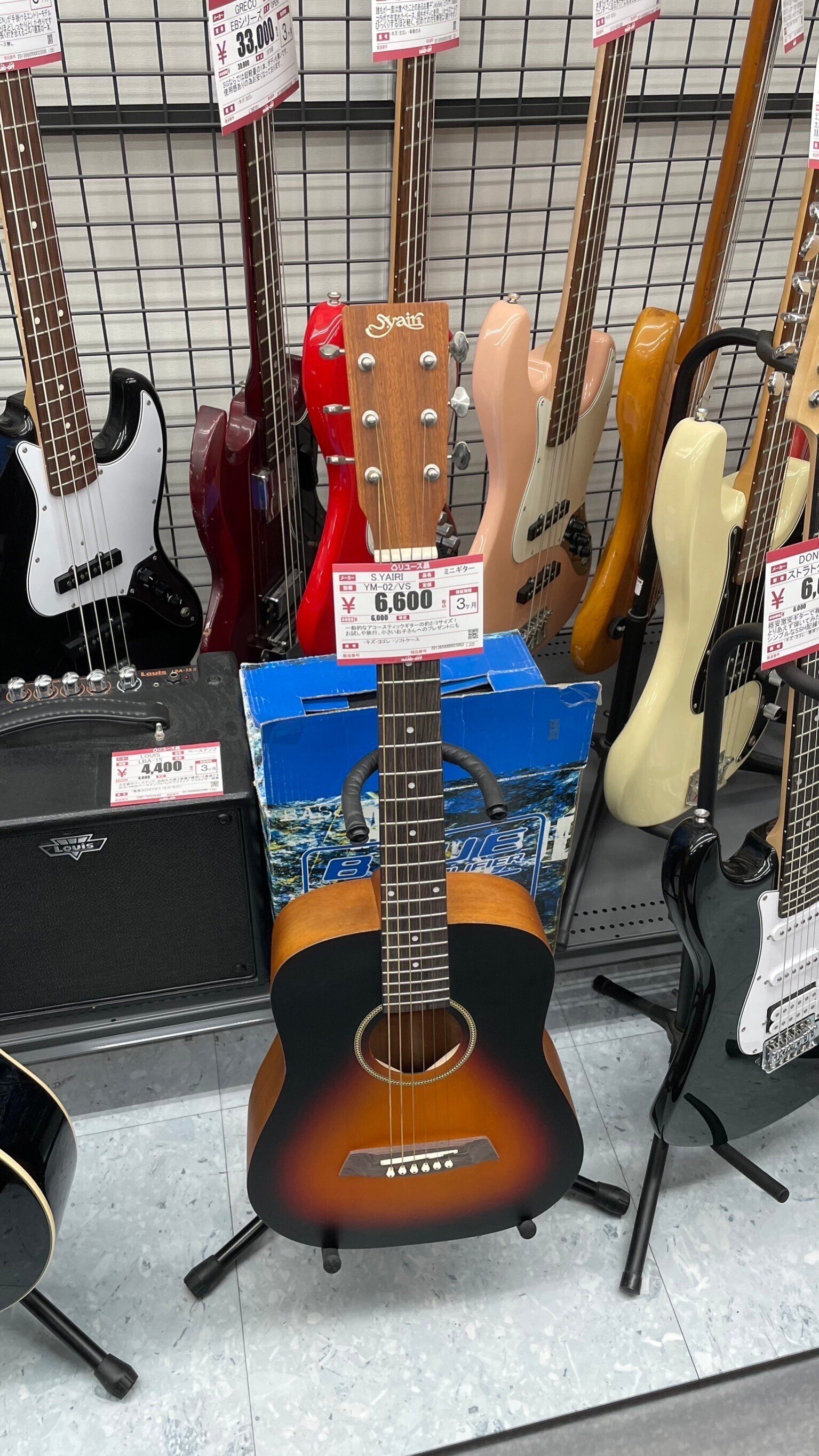 Syairi ヤイリ　ym-17 S.YAIRI YM17 Parlour Acoustic Guitar Finished in Vintage