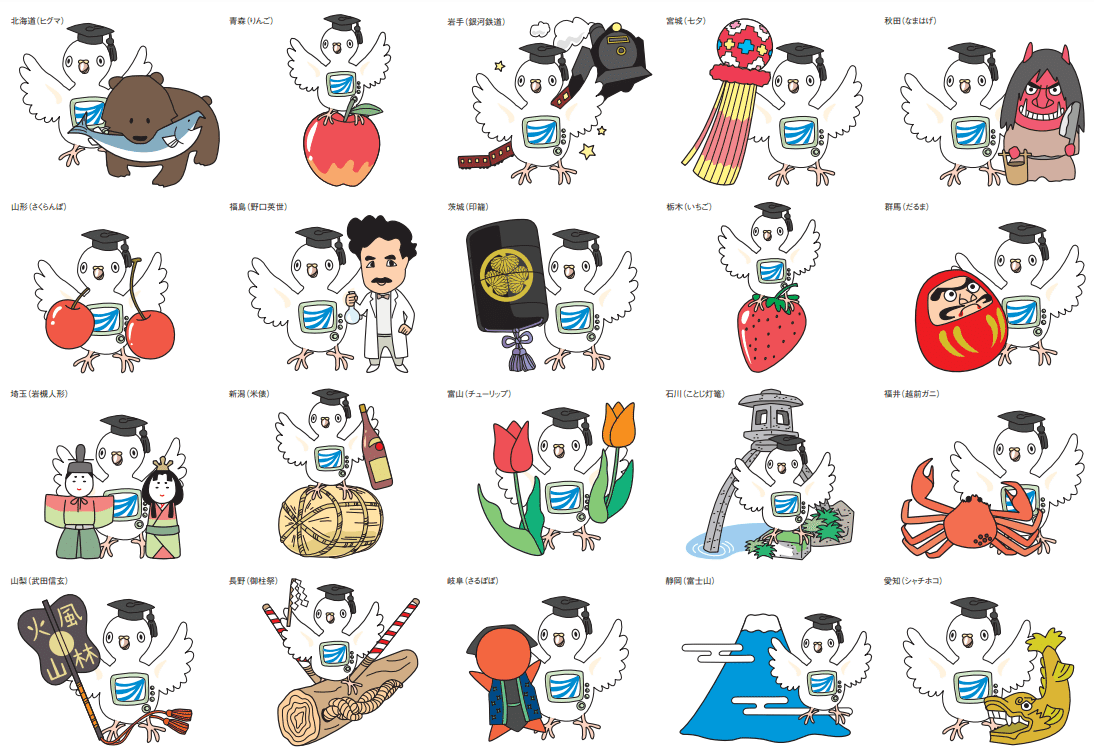 かわちゃん様ご確認用 