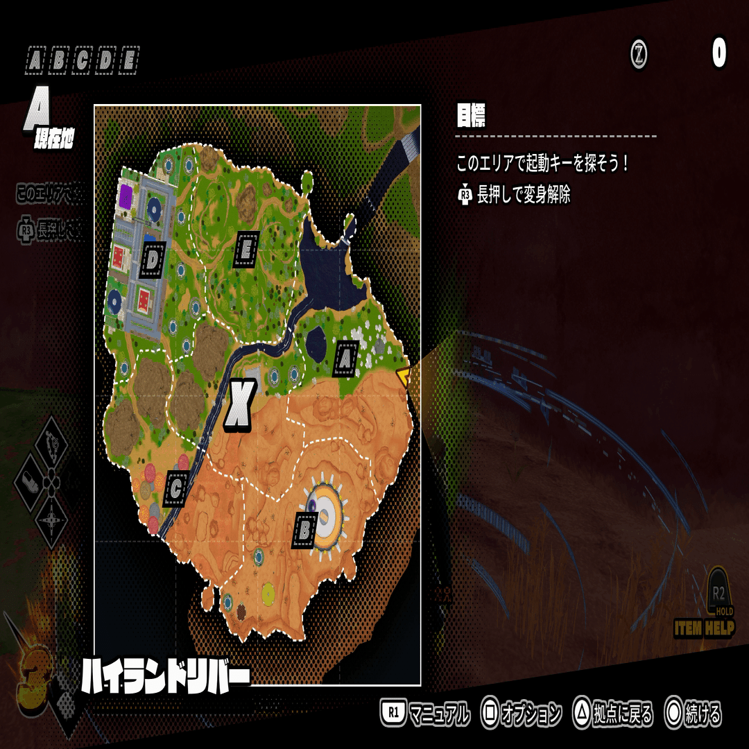 2022年11月初頭版】ドラゴンボールザブレイカーズの説明書 兼 解説 サバイバー編 ｜異朋ナナネ👾🌟@