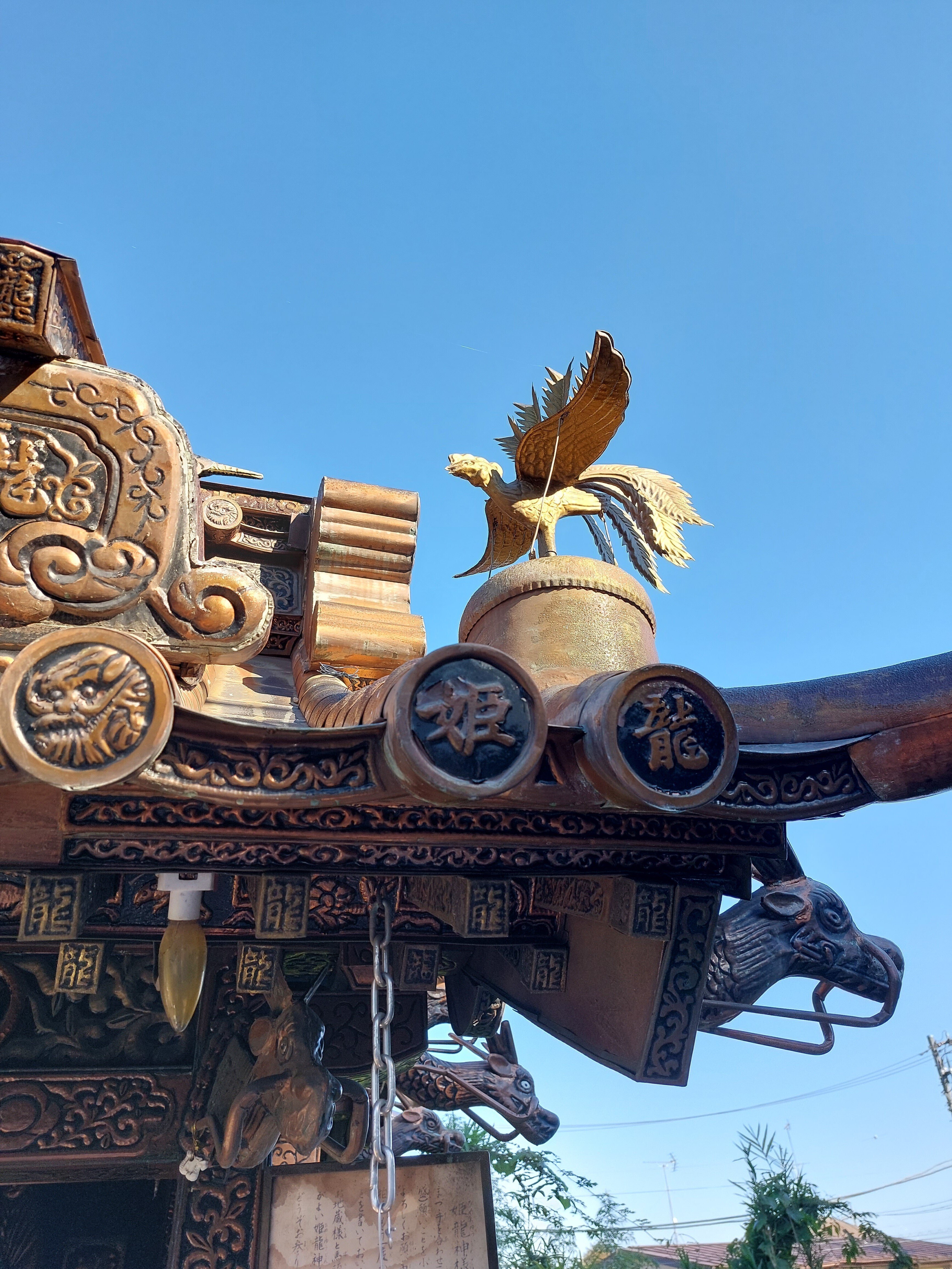 あなたは神様に呼ばれています♡⑮ 姫龍神（あまり見れない写真です