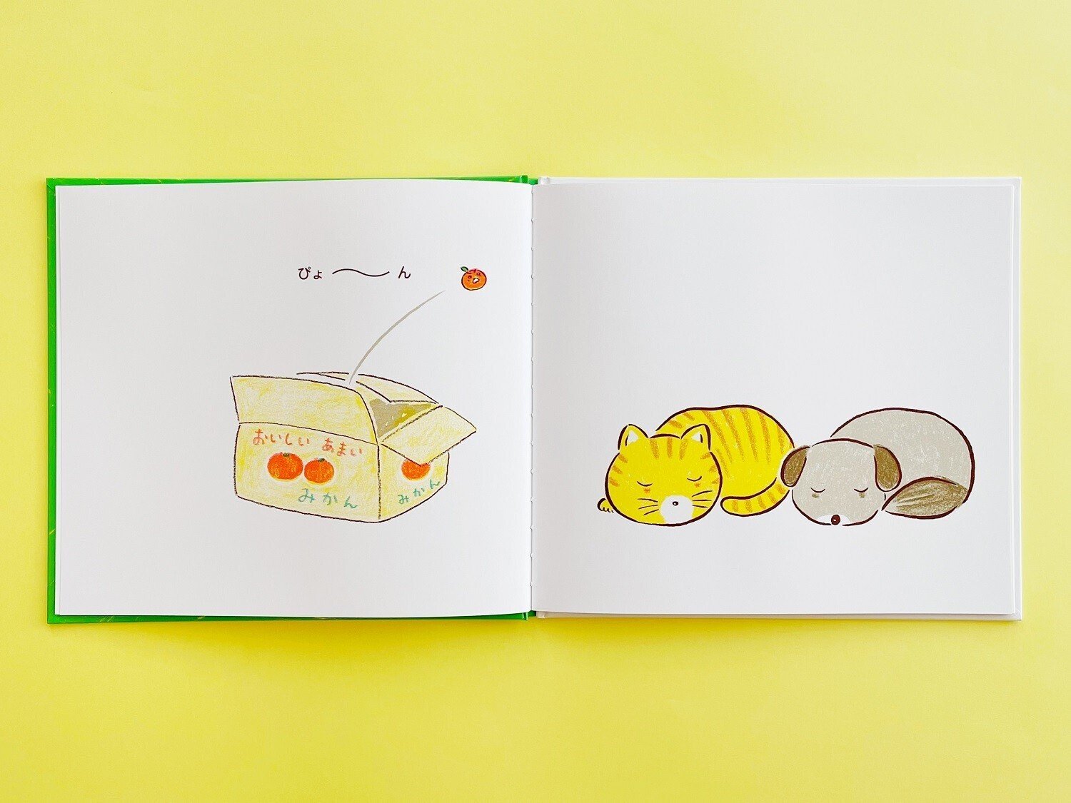 この冬、みかんくんが日本中を元気にします！｜童心社