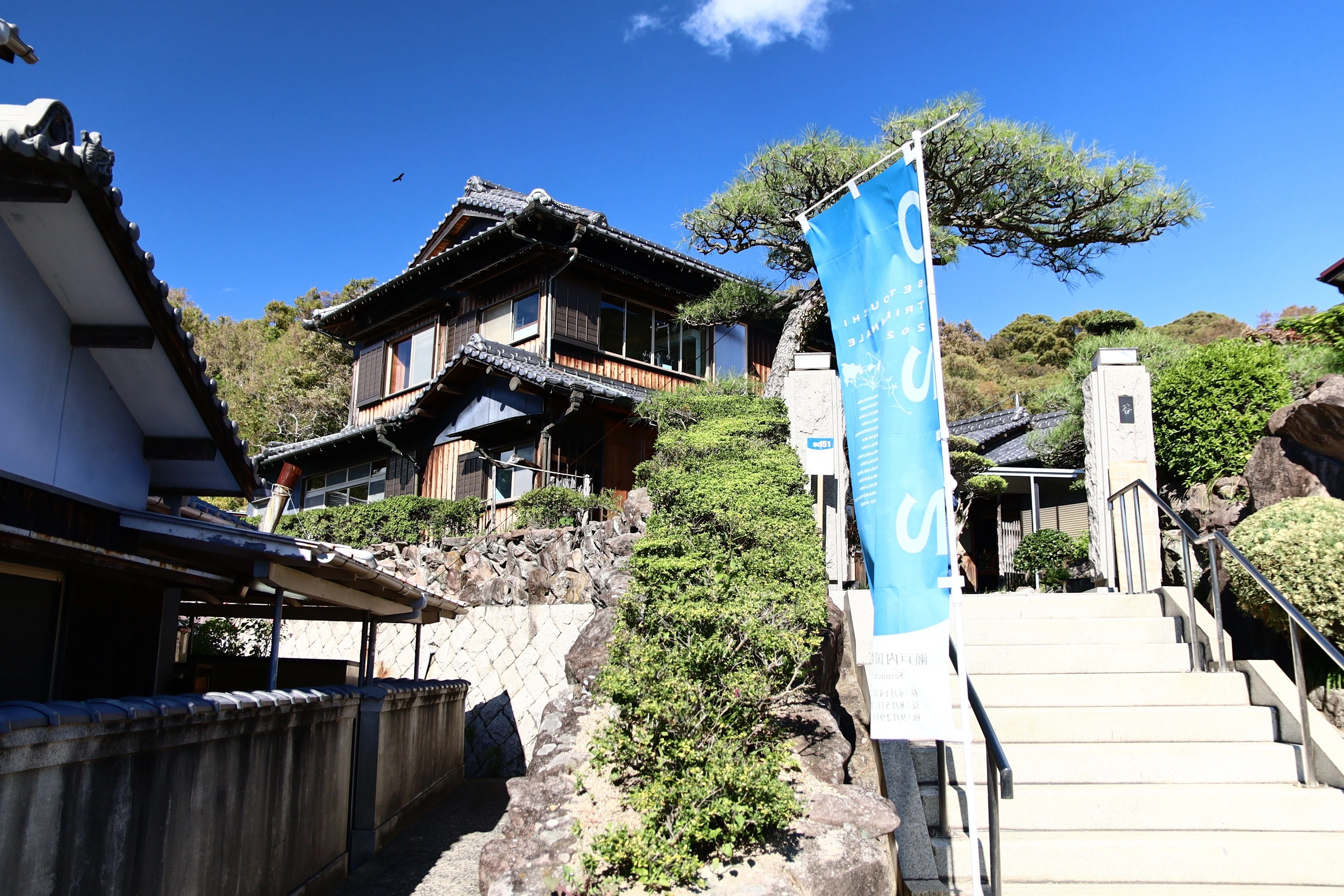 瀬戸内国際芸術祭 秋期の小豆島1日目｜Sawa～建築士のあたまの中
