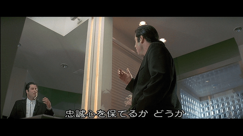 時系列倒置の研究 4・「パルプ・フィクション」｜fufufufujitani