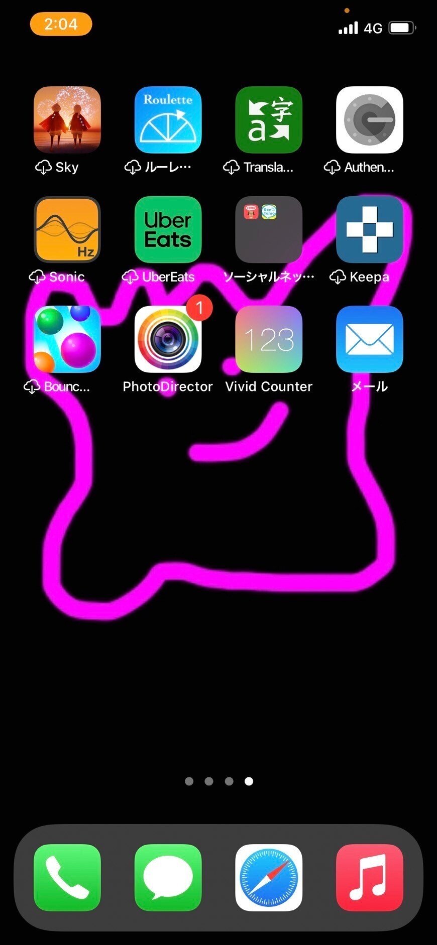 肝数値放送局 105 ゲスト つくもひふみ アリストテレス 肝数値高男 Note 肝数値放送局 105 ゲスト つくもひふみ アリストテレス 肝数値高男 Note