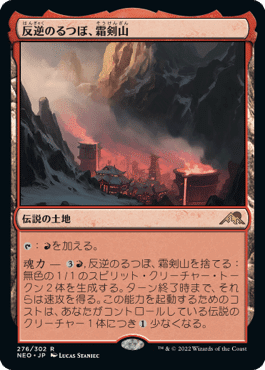 mtg パイオニア　異形化　デッキパーツ　アトラクサなど