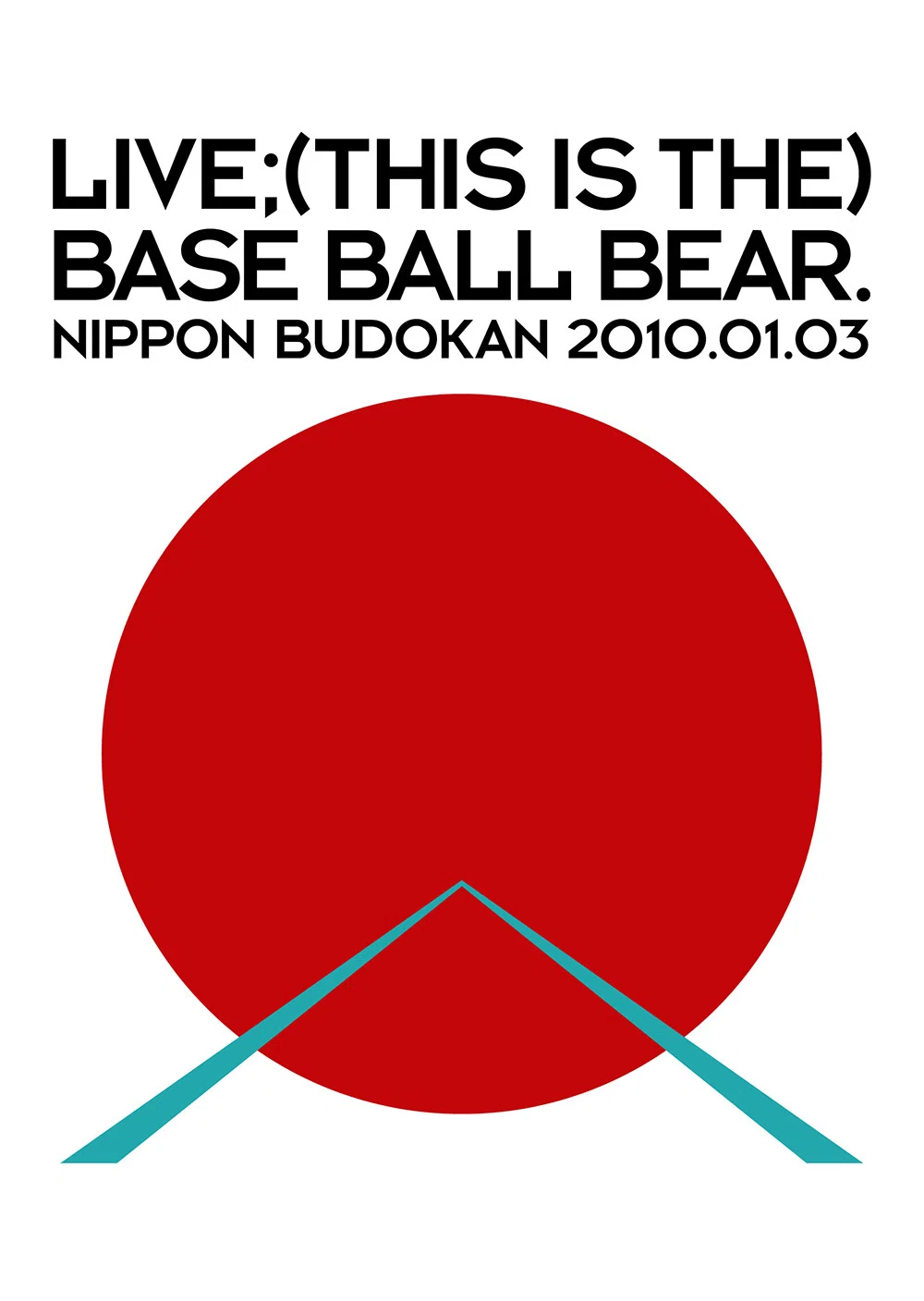 Base Ball Bear武道館物販のステッカーの元ネタを集めよう【増補改訂版