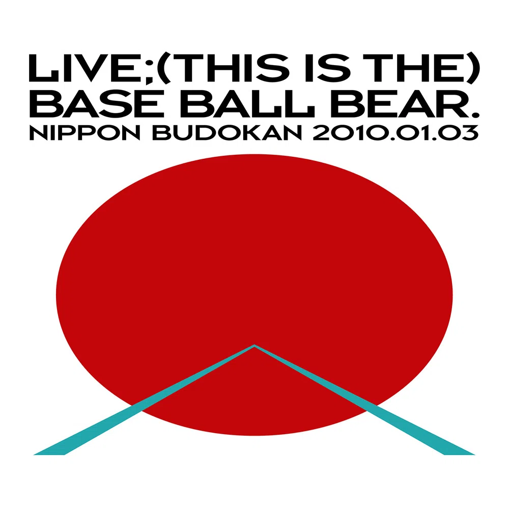 Base Ball Bear武道館物販のステッカーの元ネタを集めよう【増補改訂版