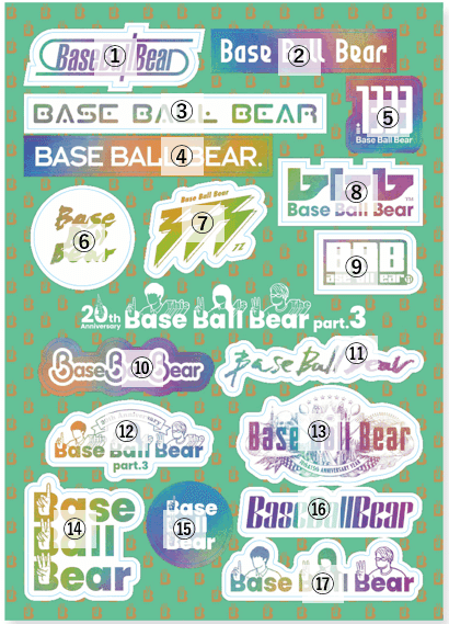 Base Ball Bear武道館物販のステッカーの元ネタを集めよう【増補改訂版