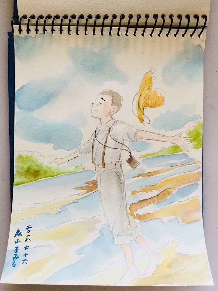 宮沢賢治の美学 | 押野 武志 |本 | 通販 | Amazon