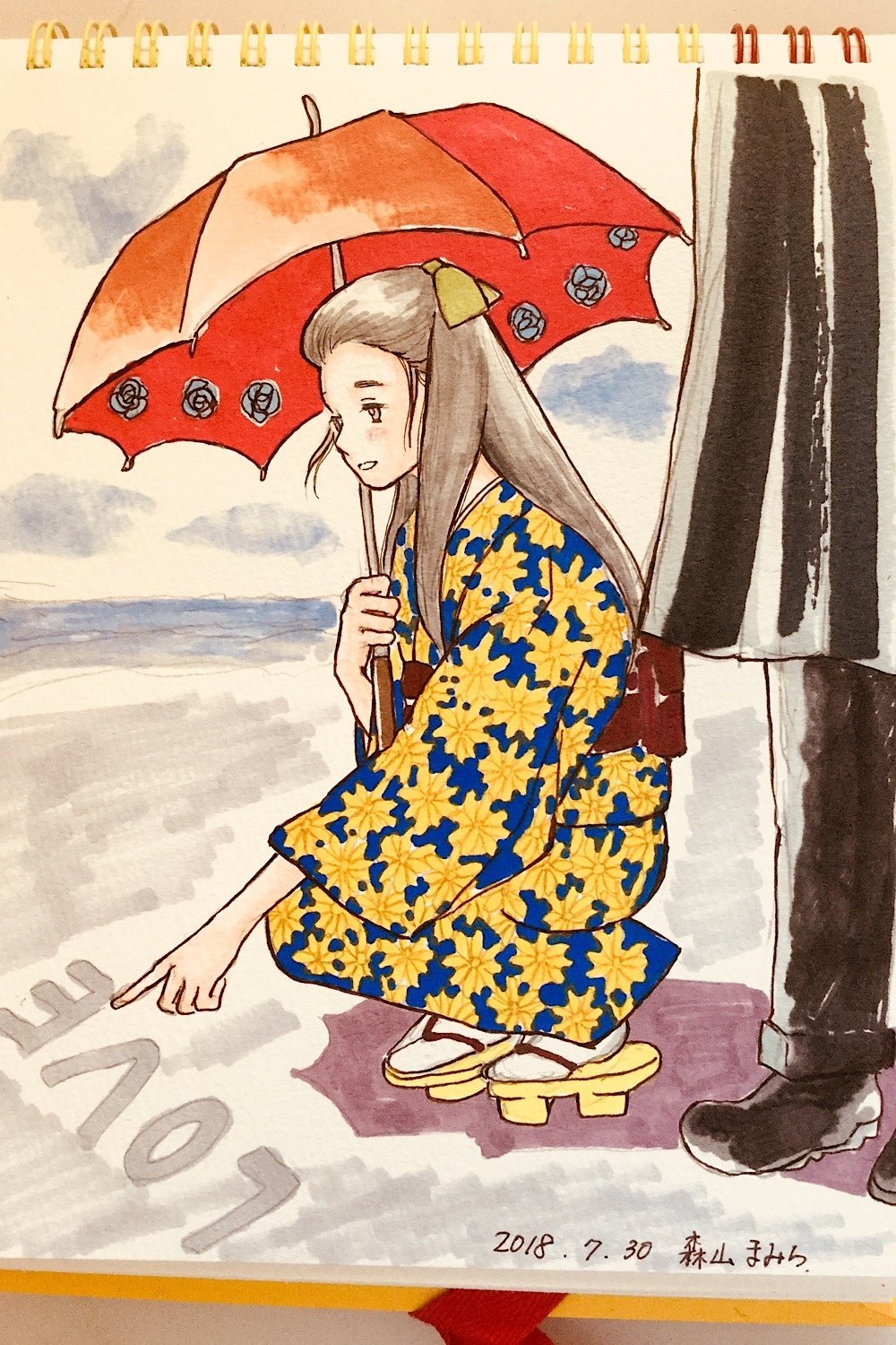 宮沢賢治とその周辺 noteという街角で、宮沢賢治スケッチ館にようこそ。｜森乃響喜