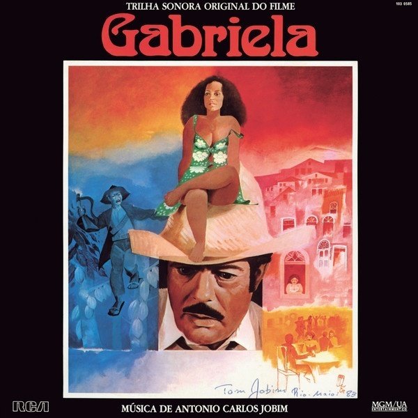 ガル・コスタ GAL COSTA INDIA レコード ブラジル盤