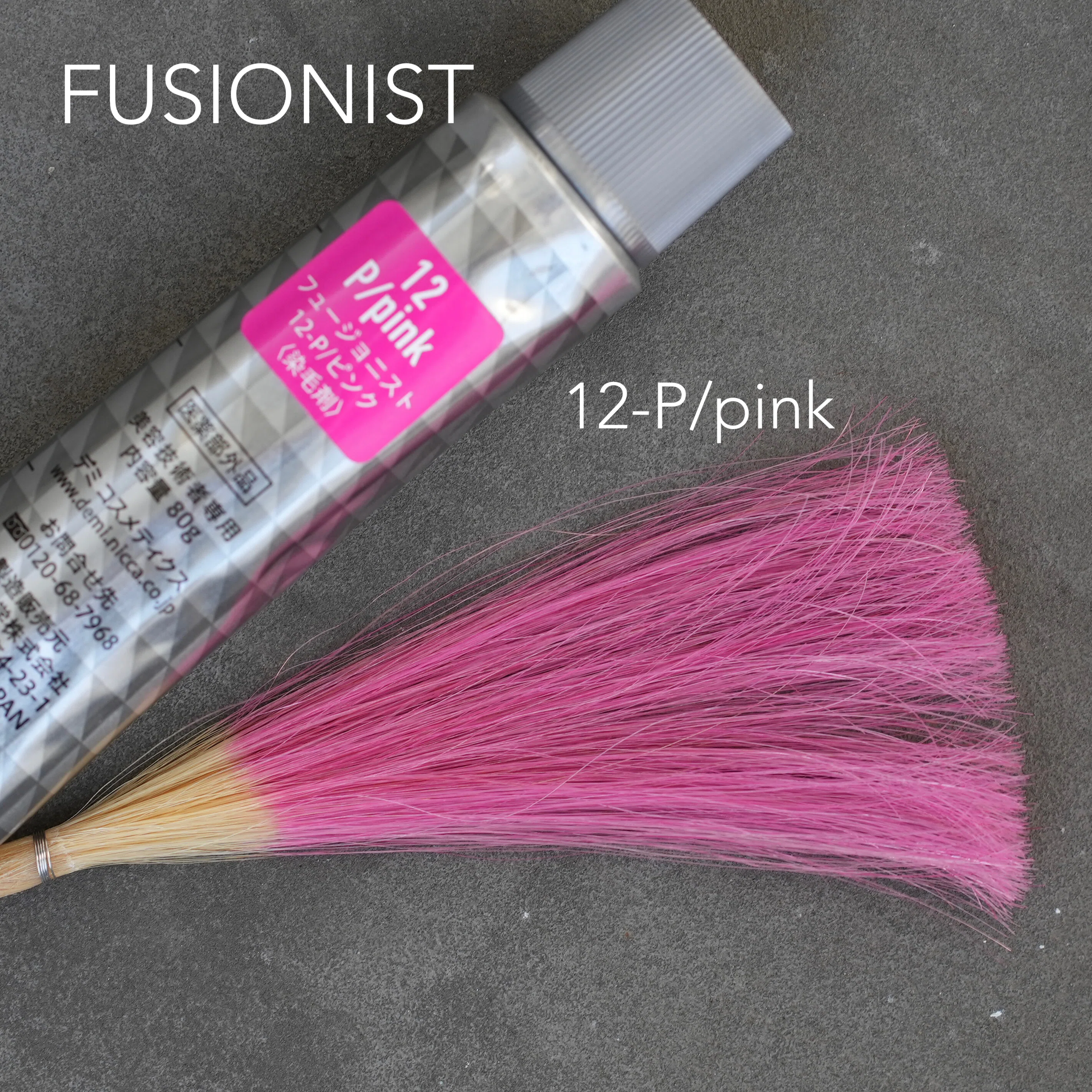 FUSIONISTピンクおすすめ4選｜Color-Recipe