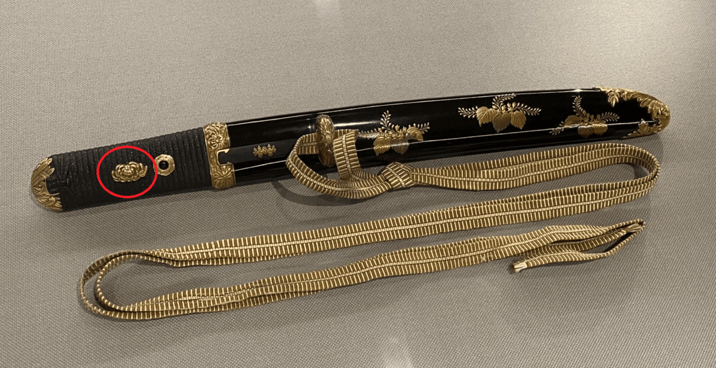 目貫 （兜モチーフ・軍配） 日本刀 刀装具 骨董 アンティーク 目貫