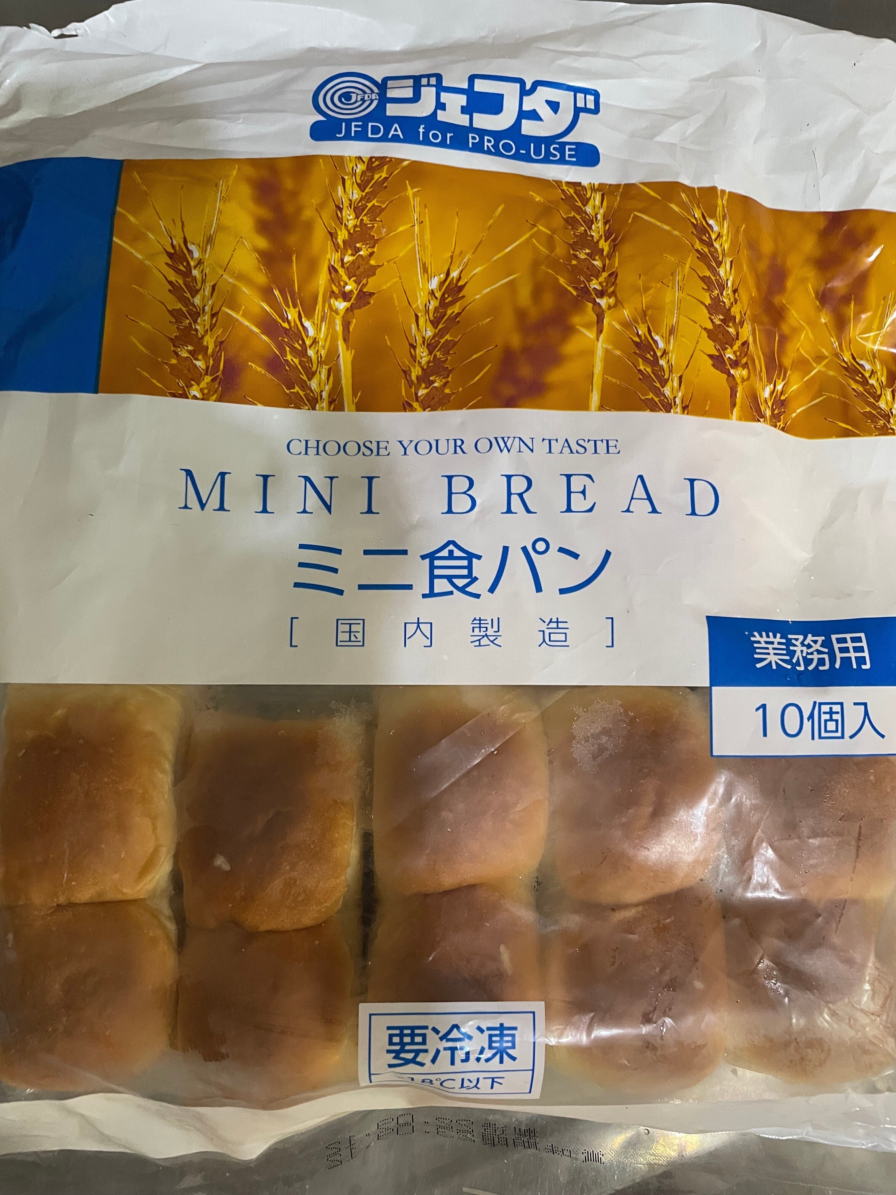 ジェフダ ミニ食パン400g(10個)｜ヤングアミカ
