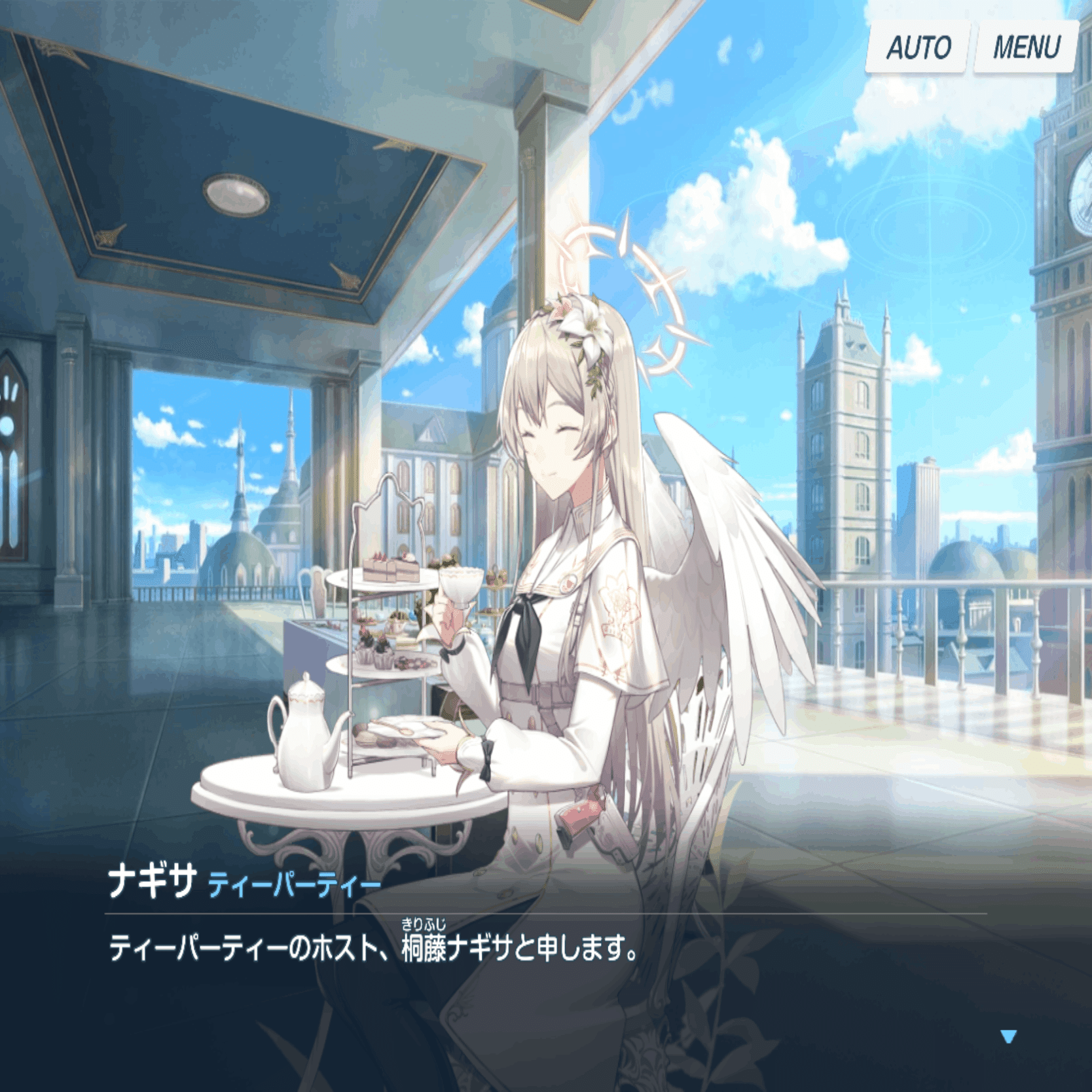 ブルアカ】聖園ミカの《記録》｜九重