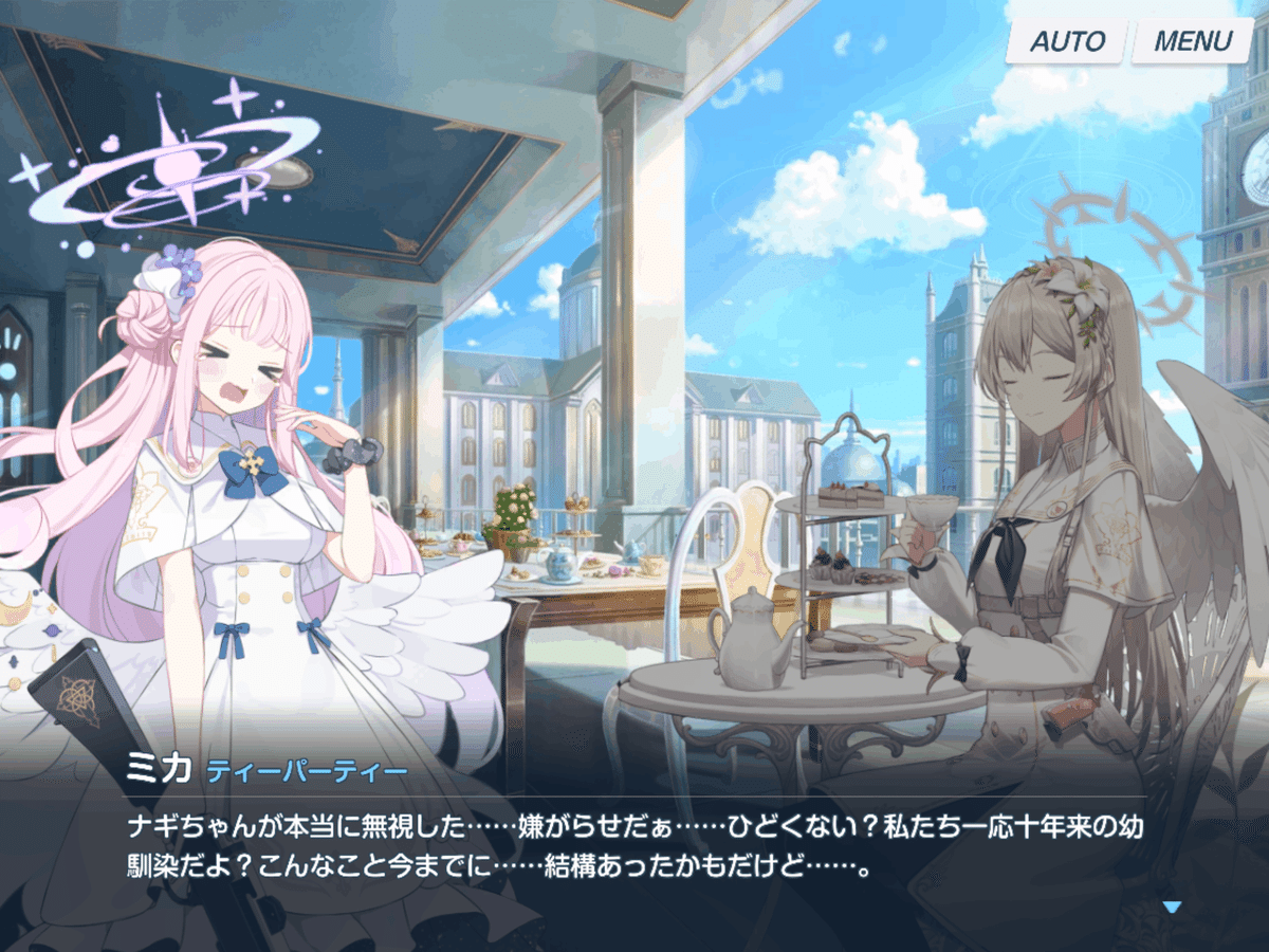 結*城様 ブルーアーカイブ　ティーパーティ　ミカ　ナギサ　セイア　プレイマット 結*城様 ブルーアーカイブ ティーパーティ ミカ ナギサ セイア