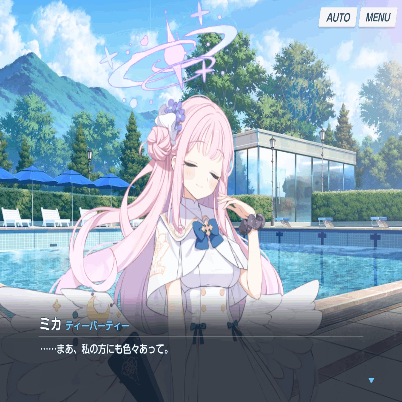 ブルアカ】聖園ミカの《記録》｜九重