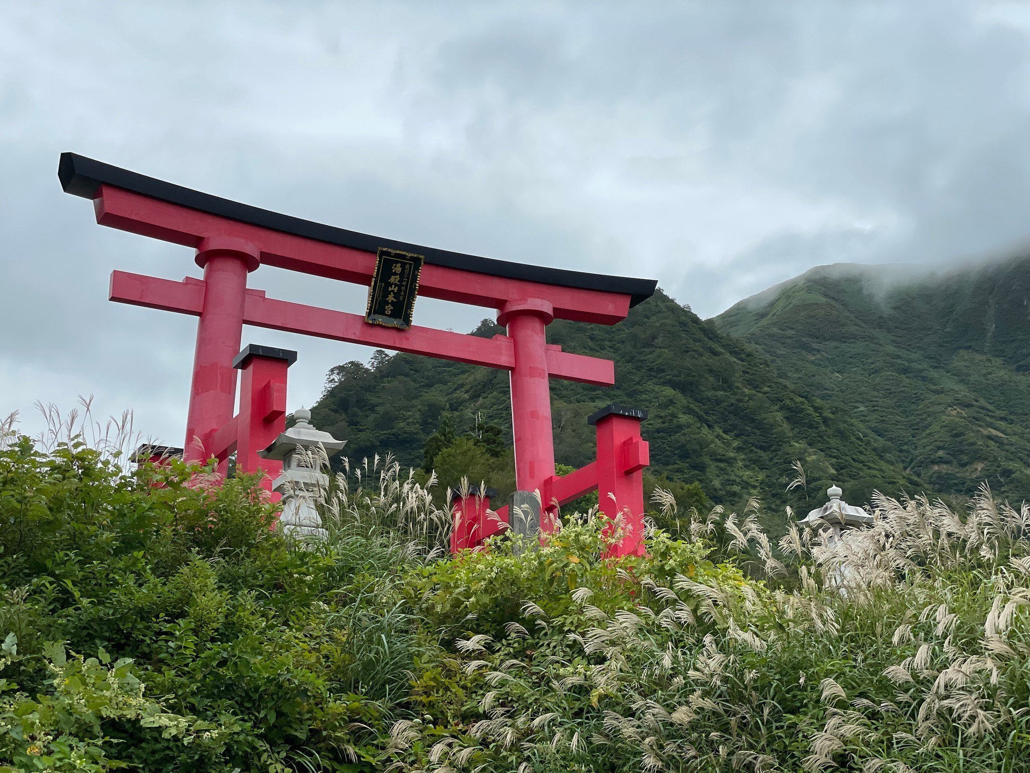 かつて天狗と言われた男たち 山形県出羽三山の修験道体験へ｜合同会社