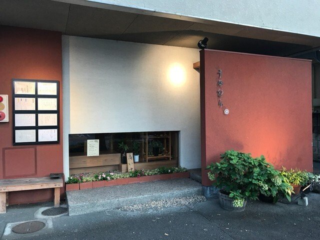群馬県の醤油 味噌 漬物について知るイベント 群馬発酵ごはん Vol 1 群馬県醤油味噌工業協同組合 Note