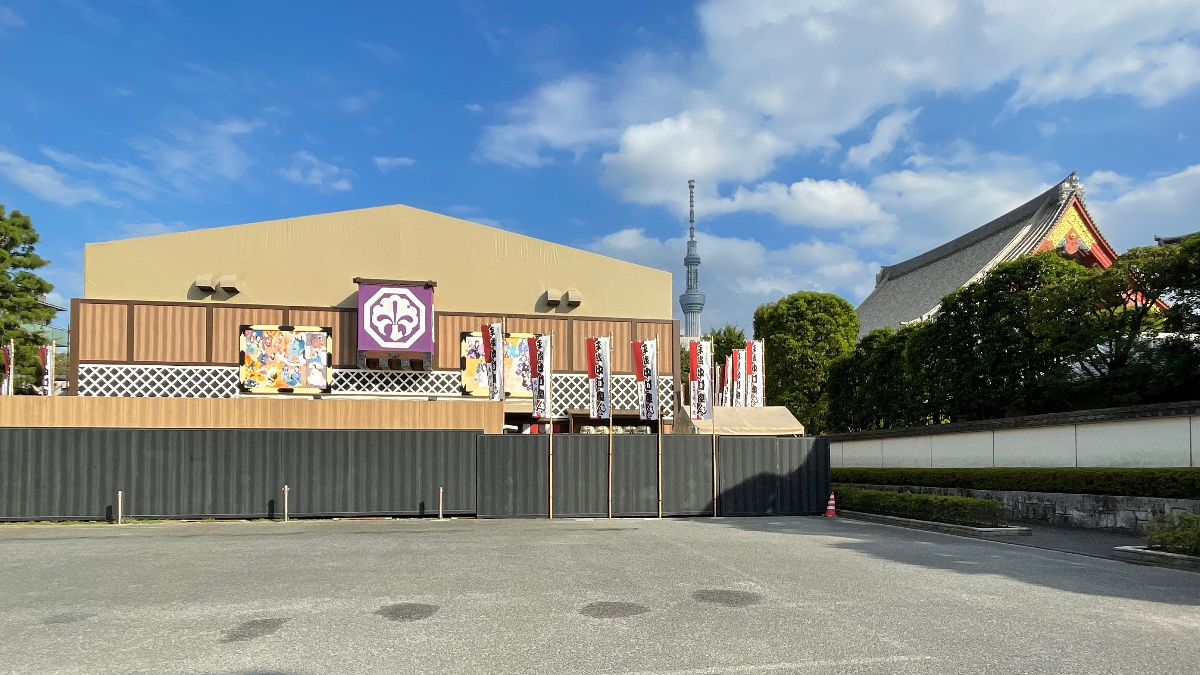 浅草の歴史に欠かせない『弾左衛門さん』という存在｜かわかわ