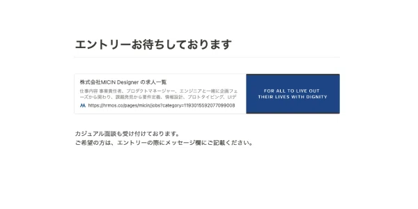 Article content