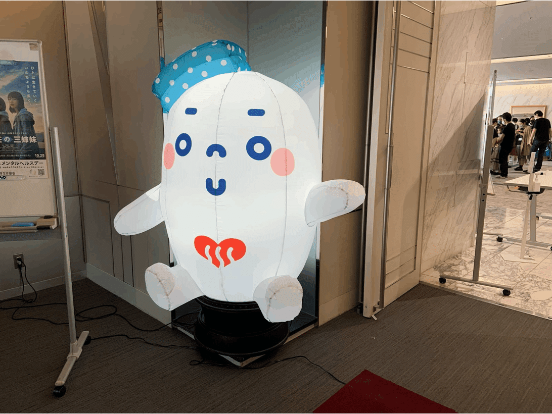 銭湯　姉妹 湯の輪らぼの湯外学習！！「銭湯フォーラム」「銭湯山車」潜入ルポ｜湯の輪らぼ