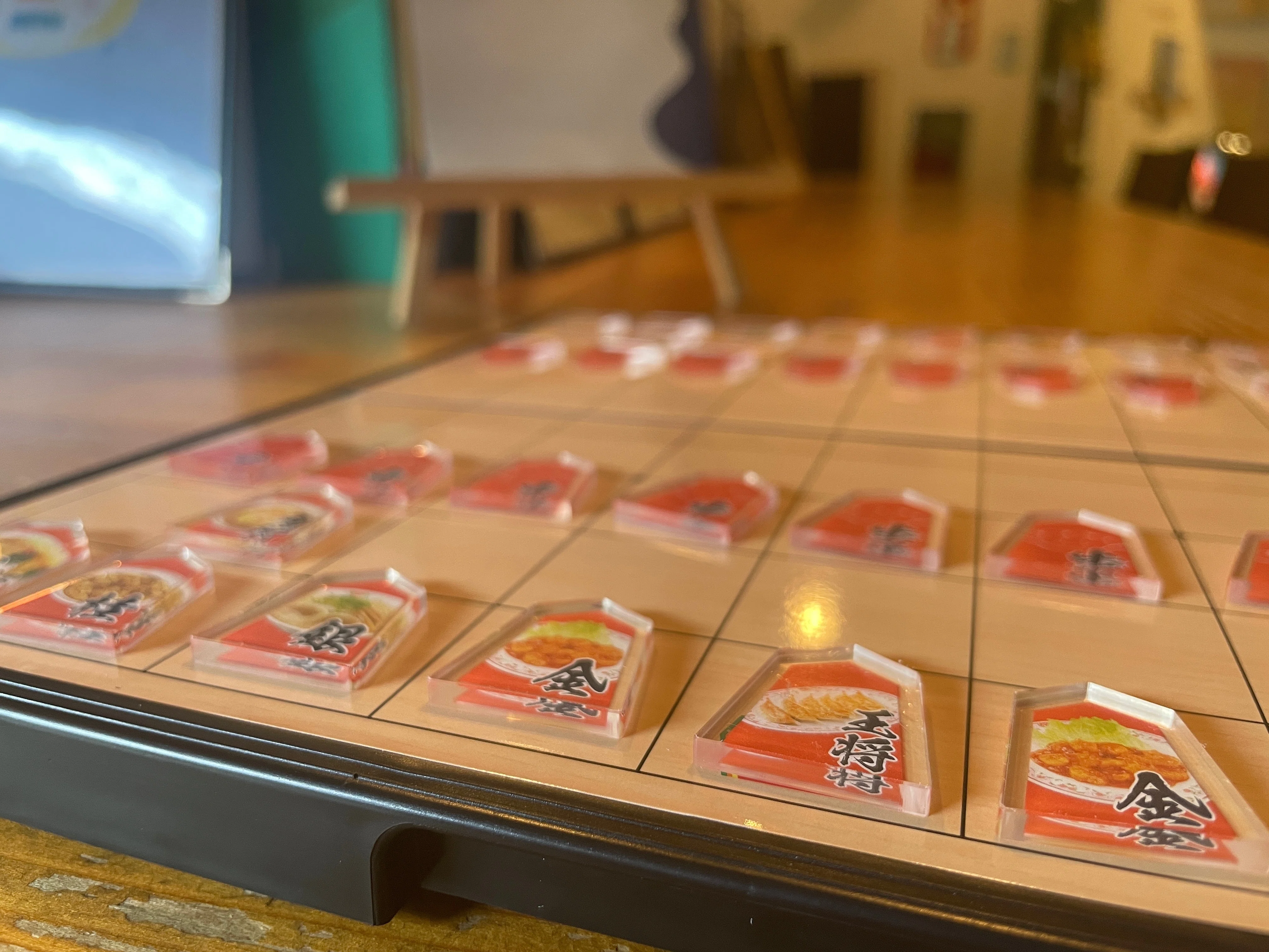 11/11 とうとう入手、餃子の王将棋｜こすけ