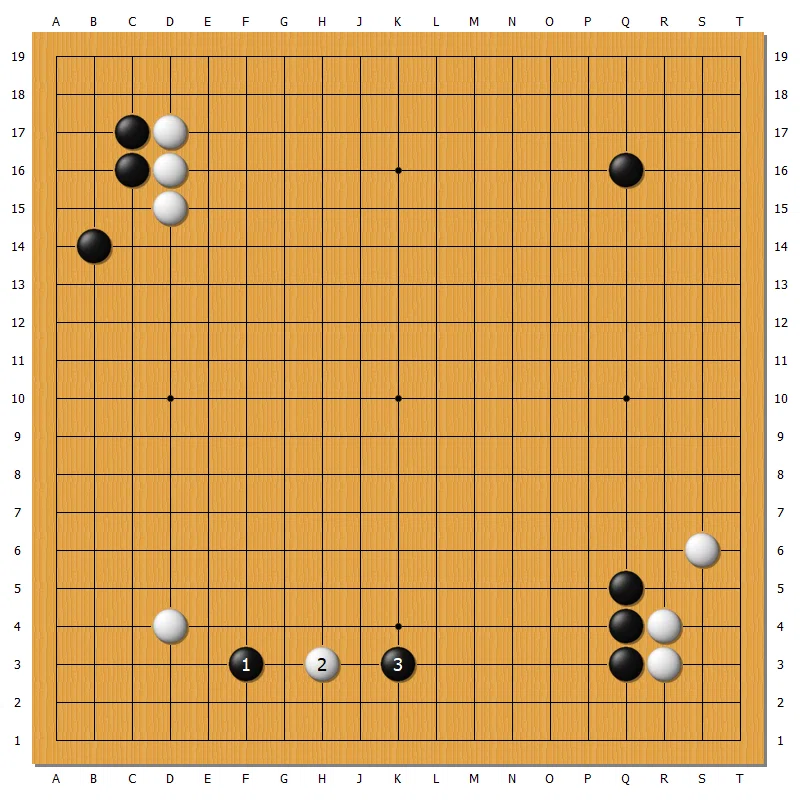 【布石力向上プラン】二連星対二連星~ダイレクト三々布石⑪「ハサミ返し」|井場悠史