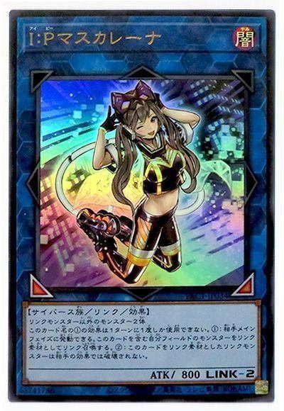 遊戯王Advent Calendar2022 7日目B】他TCGと比較した遊戯王の