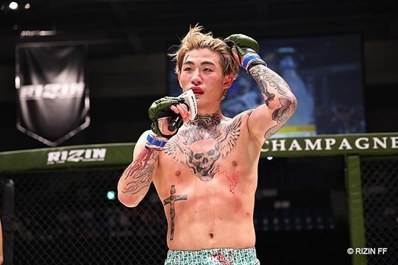 AMNJXMA-1平本蓮 AMNJXMA-1平本蓮 Full Fight | Mikuru Asakura vs. Ren Hiramoto