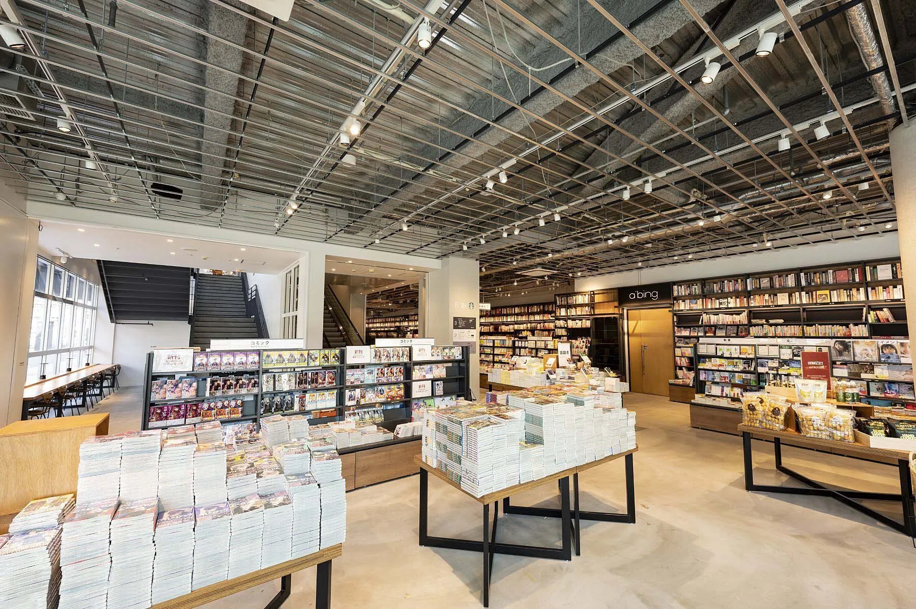 新店舗紹介】TSUTAYA BOOKSTORE A PIT京都四条（京都府京都市）｜日販