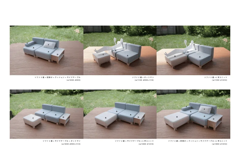 みみみ　MANUAL graph　ソファ別注オーダー品※オットマン別出品中 ゴミにならないソファを作りたい！｜わざわざ