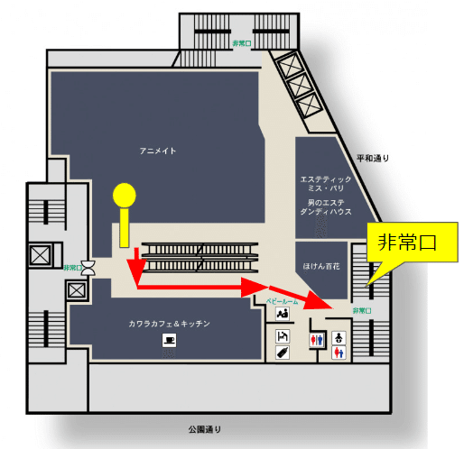 過去最大の出店者数 第4回吉祥寺zineフェスティバルのご案内 Book Culture Club シェア型書店のブックマンション 無人本屋を運営 Note 過去最大の出店者数 第4回吉祥寺zineフェスティバルのご案内 Book Culture Club シェア型書店のブックマンション 無人本屋を運営 Note