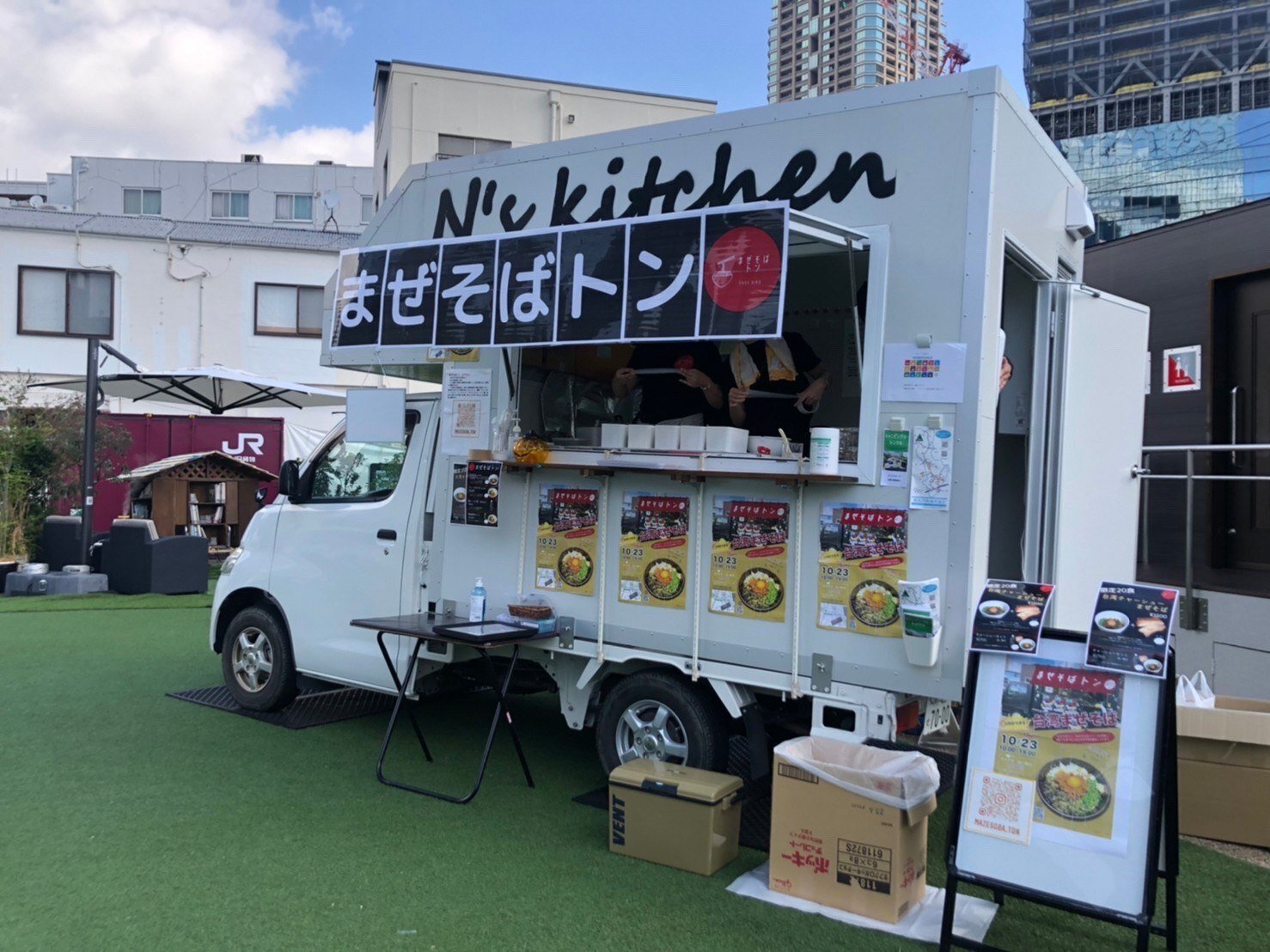 梶清智志イチオシ！キッチンカー専門店「まぜそばトン」がイベント出店