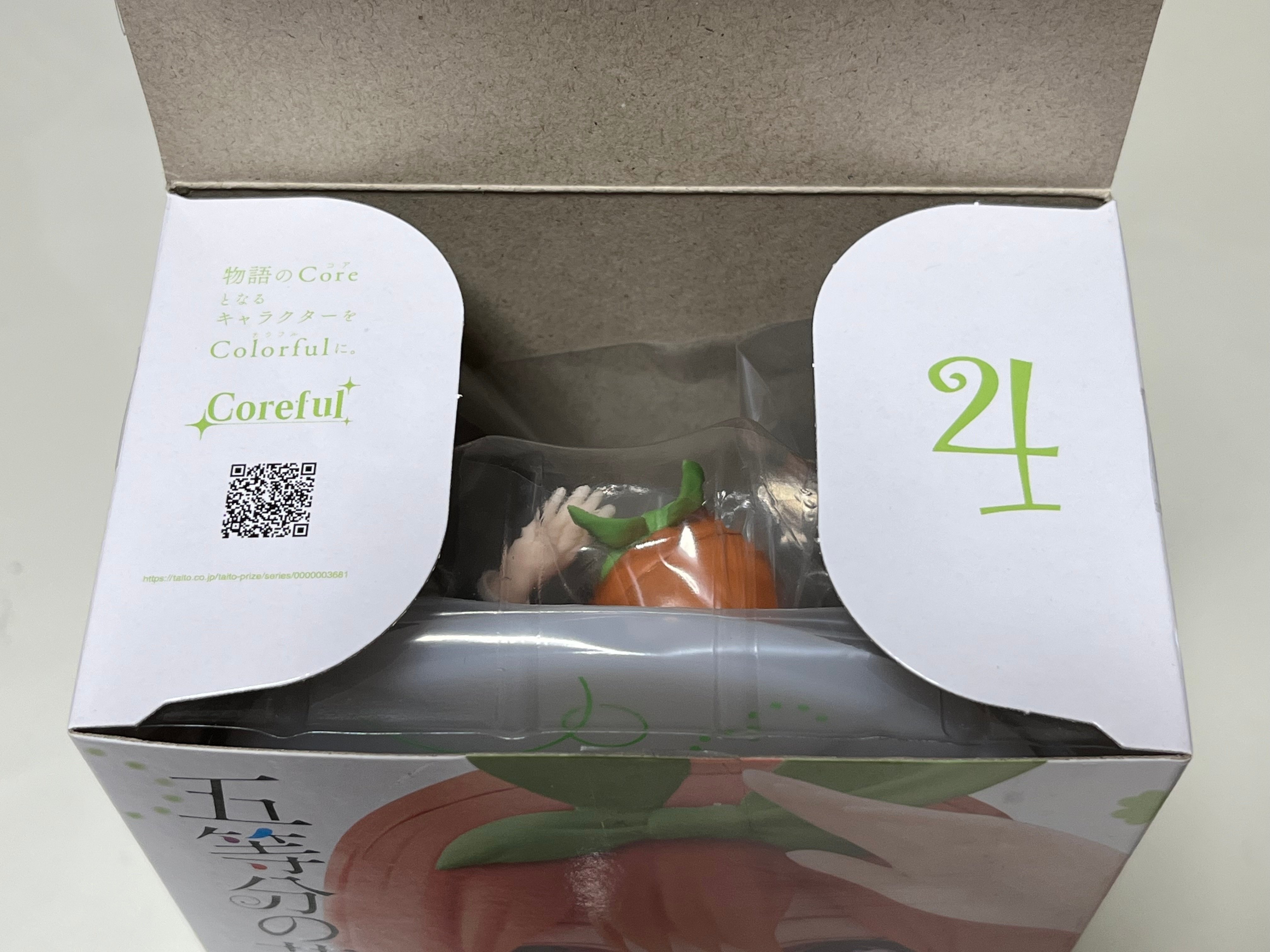 五等分の花嫁 Corefulシリーズ「中野一花」「中野四葉」を開封