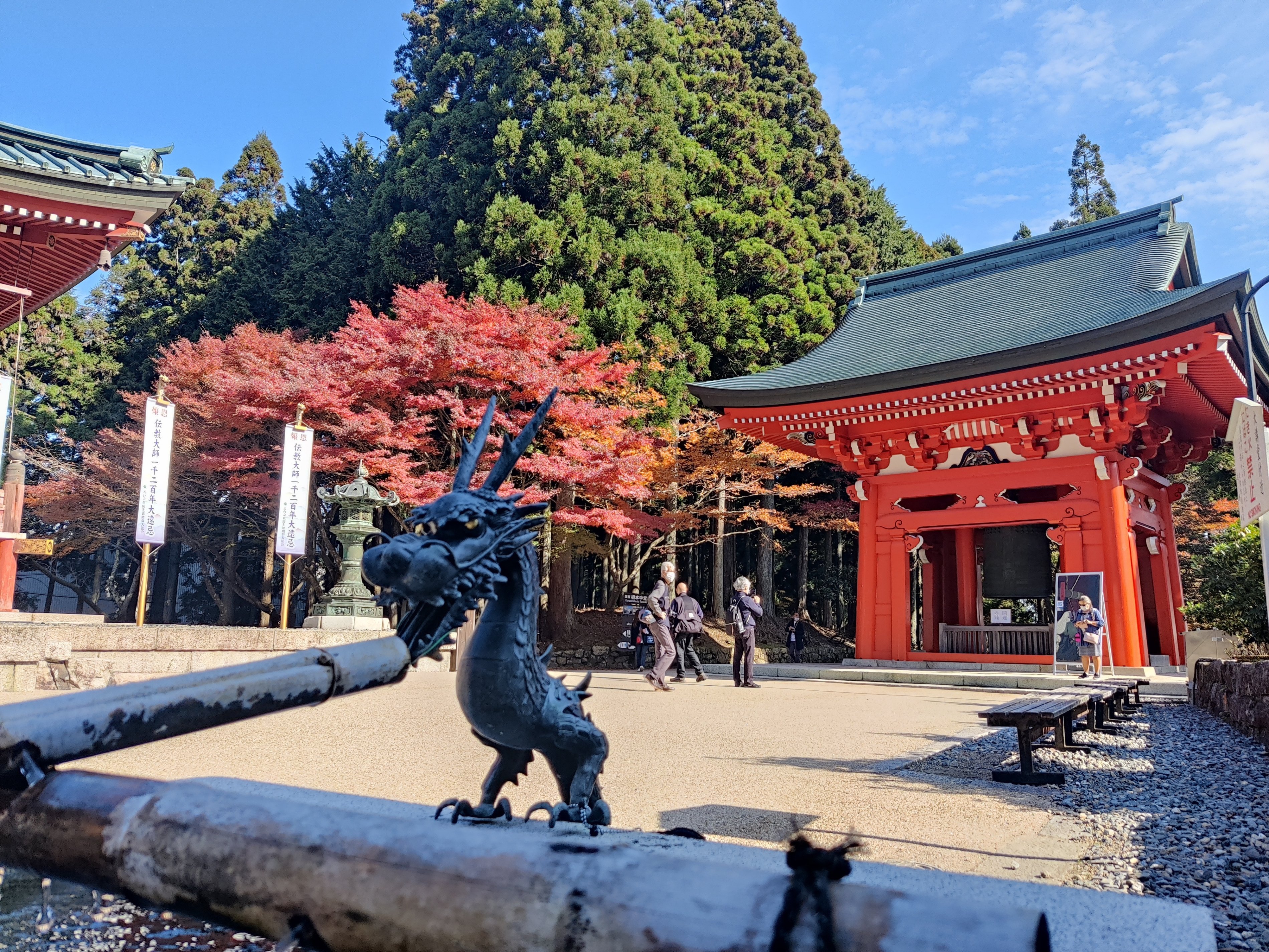 比叡山ドライブウェイと延暦寺の紅葉｜修家大雄 /レストラン ラ