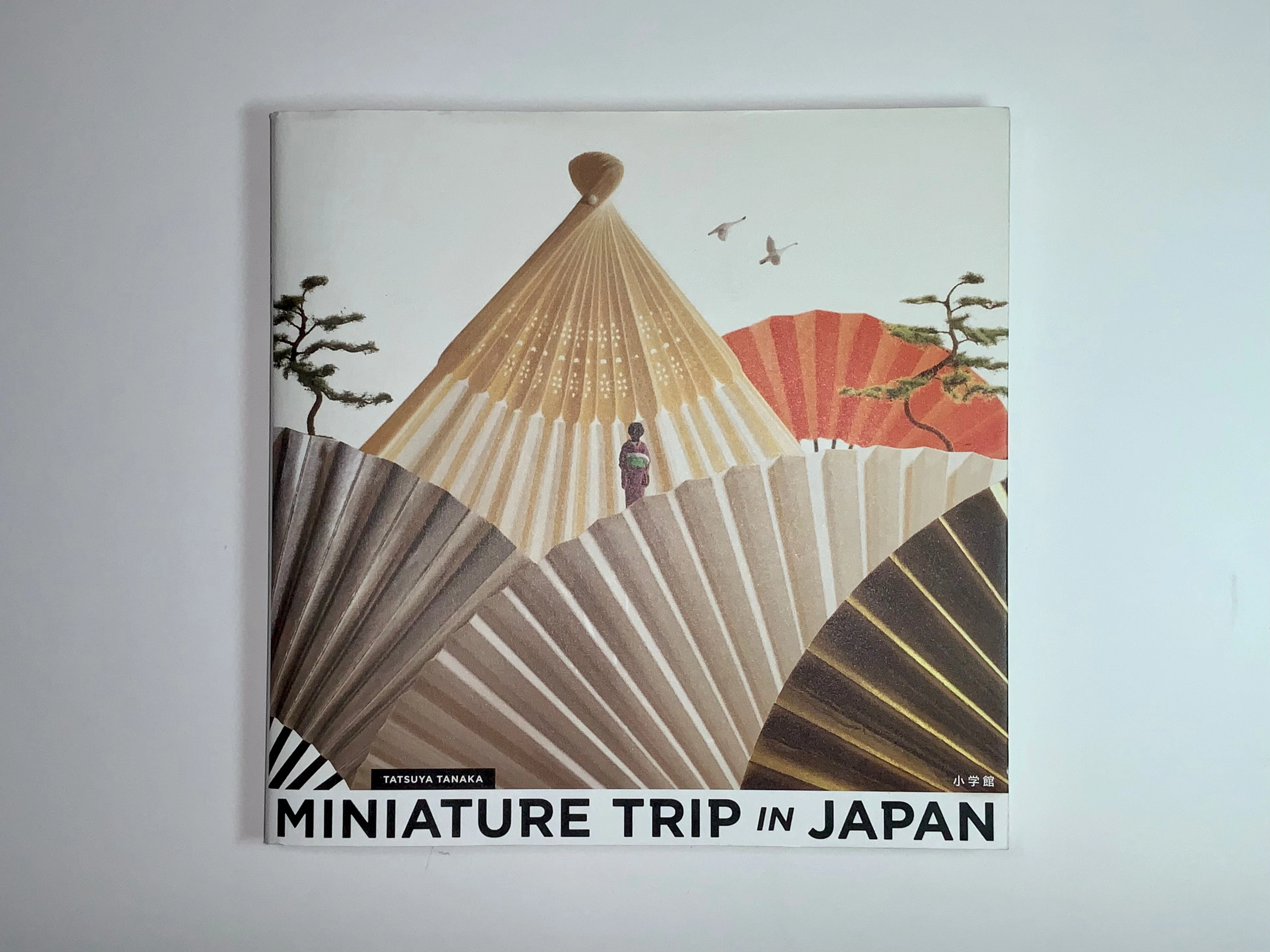 MINIATURE TRIP IN JAPANを読んで思うこと｜Takumi Ikeda