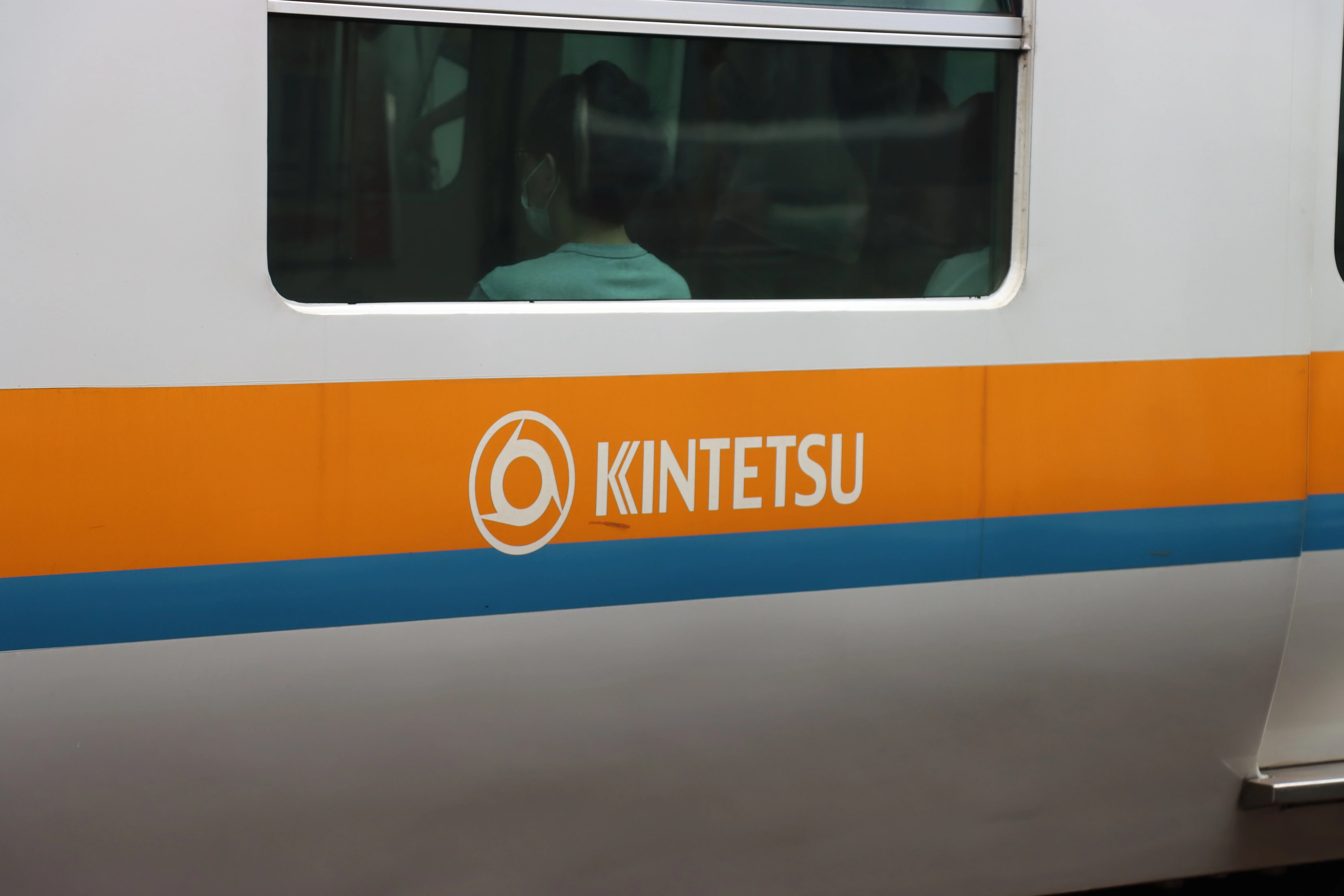 大阪メトロ中央線のご紹介｜TransportationBlog4you