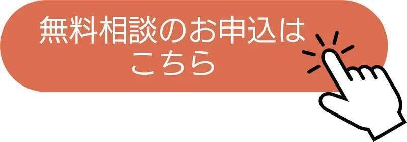 第２次試験過去問集会計学/早稲田経営出版/成川豊彦（単行本） 第2次試験過去問集会計学/早稲田経営出版/成川豊彦（単行本