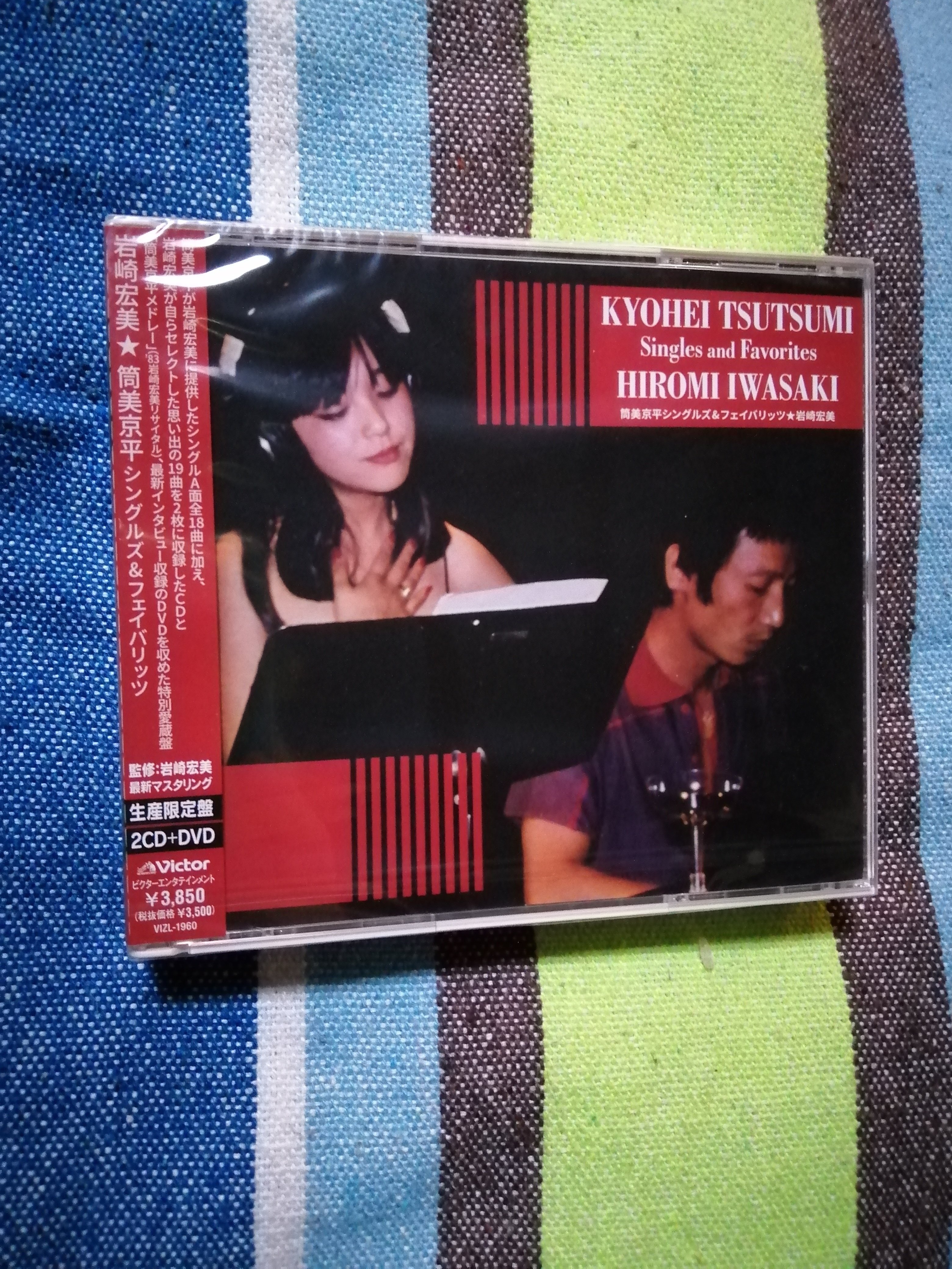My Favorite Singer~岩崎宏美編。|スガイヒロシa.k.aSugar My Favorite Singer~岩崎宏美編。|スガイヒロシa.k.aSugar