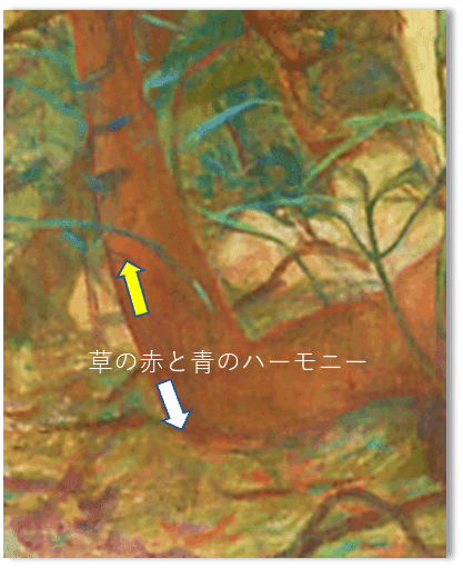 生命の木　絵画 生命の木 絵画 JIC e-shop / 生命の樹（クリムト） W1,150×H1,750(