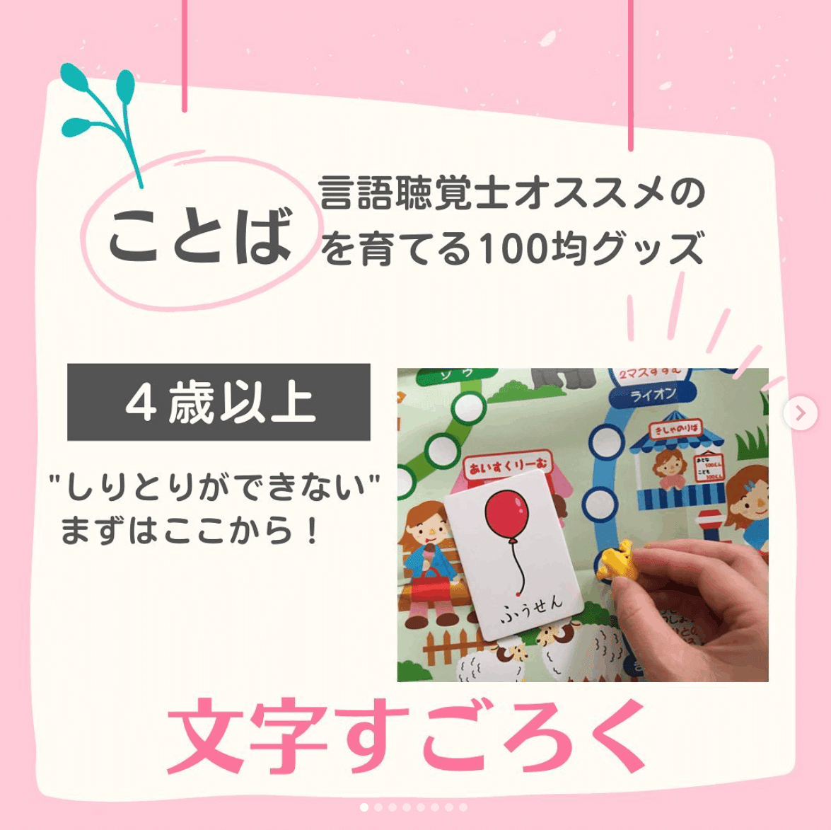 Amazon.co.jp: 言語聴覚士 - 医療・看護: 本