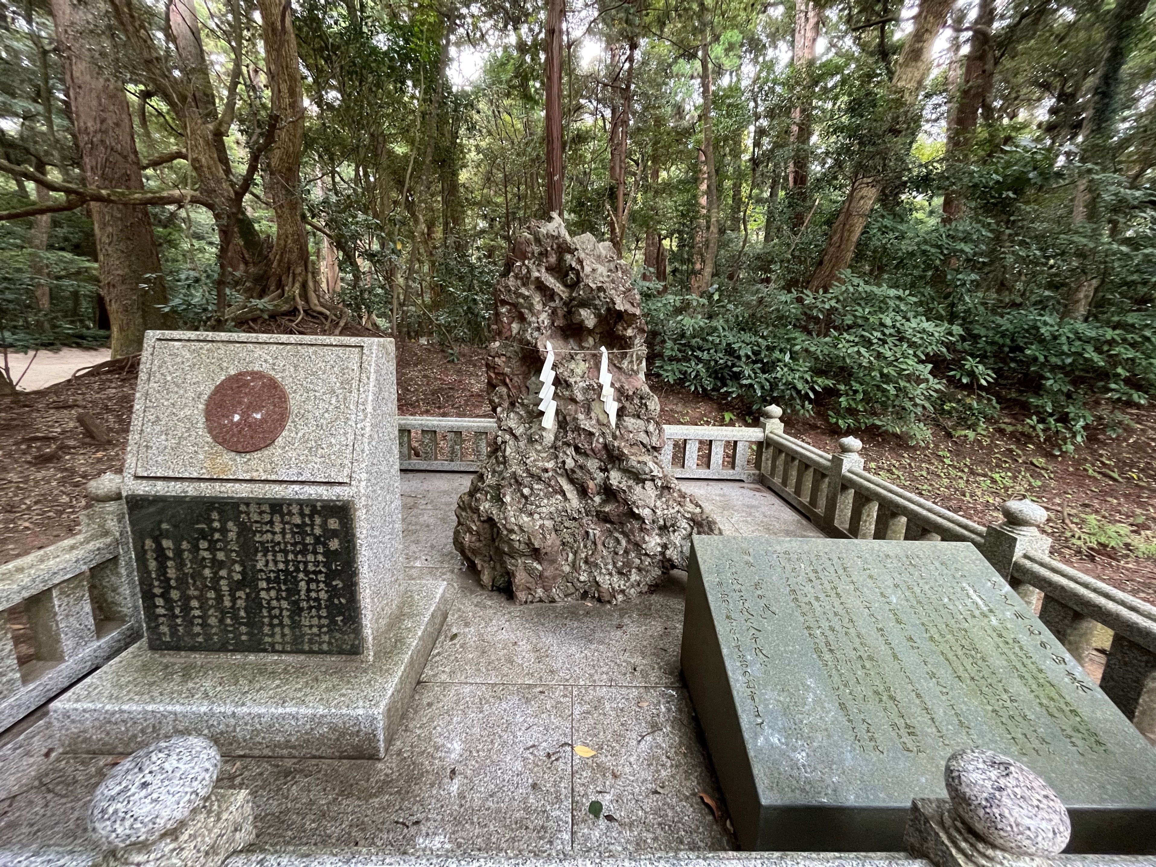 東國三社巡り -最強のパワースポットを一日で回る-｜yamada